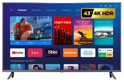 Ремонт телевизора Xiaomi Mi TV 4S 43 T2